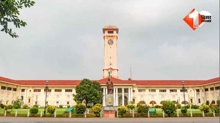 बिहार ट्रांसफर पोस्टिंग 2025, प्रशासनिक सेवा तबादला, चित्रगुप्त कुमार, दीपिका कश्यप, संजय कुमार, बिहार प्रशासनिक फेरबदल, भूमि सुधार पदाधिकारी बिहार, Bihar Administrative Transfer List