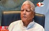 Bihar Politics