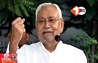 Bihar Politics