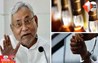 Bihar News