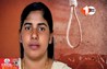 Nimisha Priya