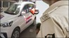 Bihar Police