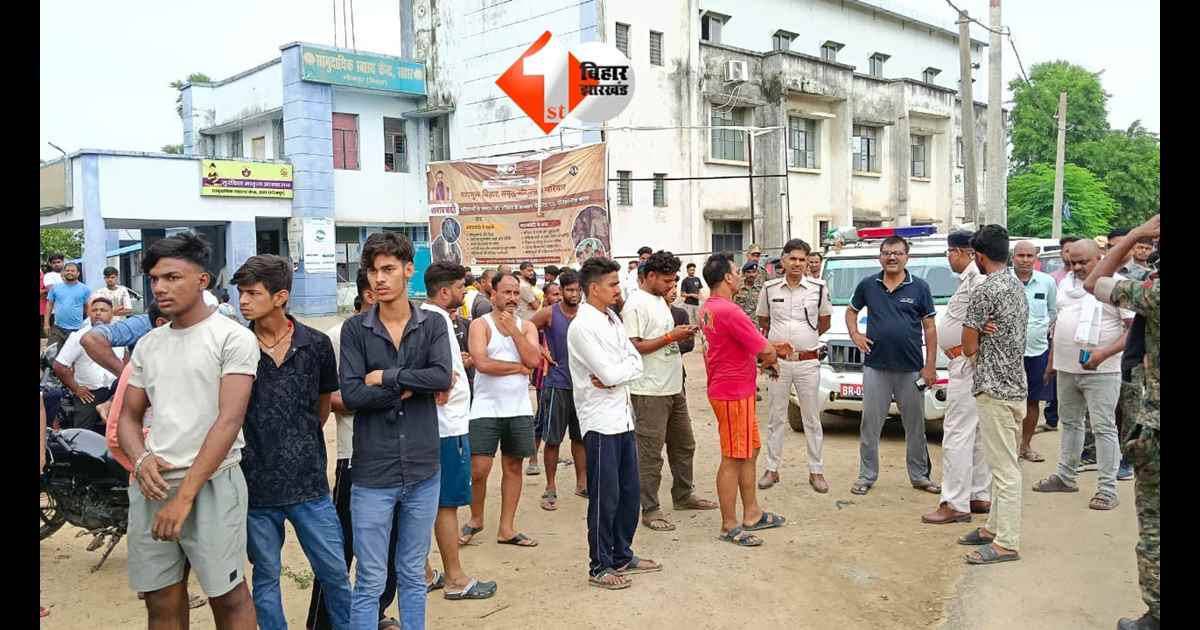 Bihar Crime News