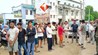 Bihar Crime News