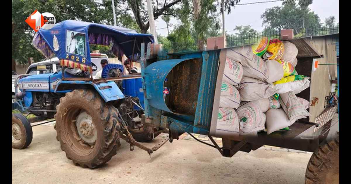 बिहार में शराब माफियाओं पर शिकंजा! ट्रैक्टर-ट्रॉली से भारी मात्रा में शराब बरामद, दो सगे भाई पुलिस को चकमा देकर फरार