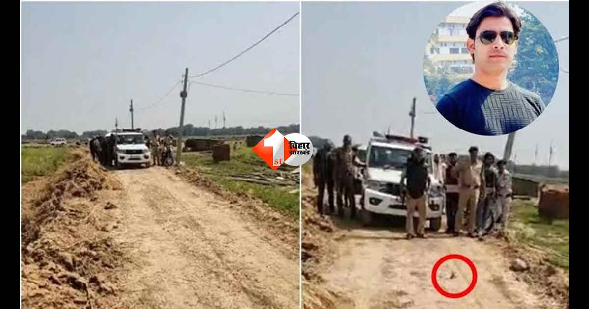 Bharat Tiwari Encounter : भरत तिवारी एनकाउंटर केस में बड़ा एक्शन! SDO-DSP समेत 15 पुलिसकर्मियों को समन, कई पिस्टल जब्त