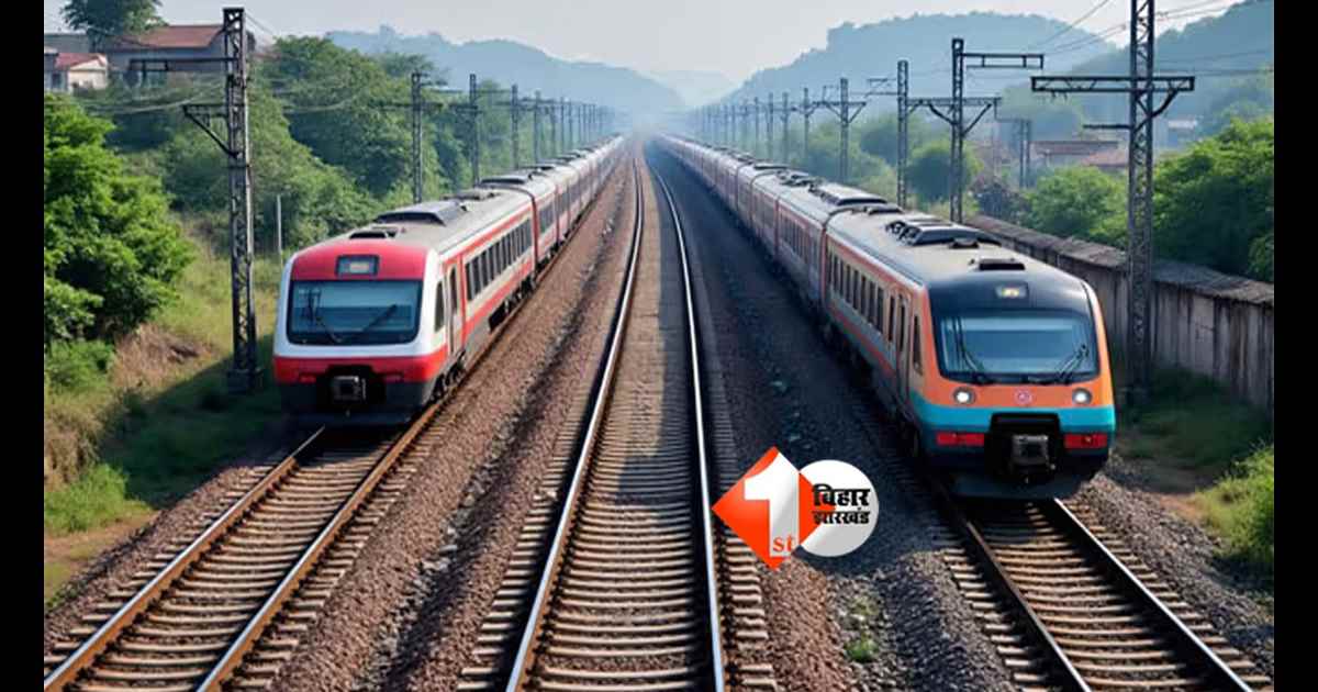 Bihar Railway Project
