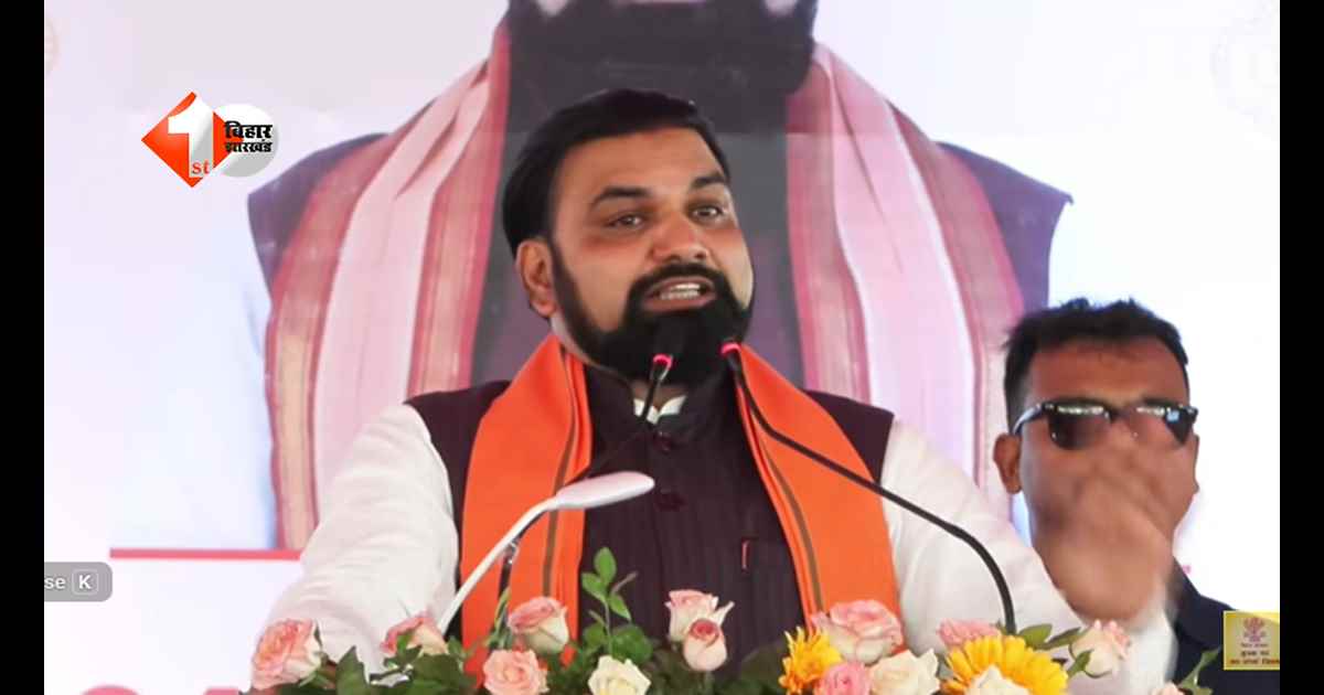 Bihar News : CM सम्राट चौधरी की बड़ी घोषणा,  मुजफ्फरपुर में बनेगी आर्किटेक्चर और सिविल इंजीनियरिंग यूनिवर्सिटी