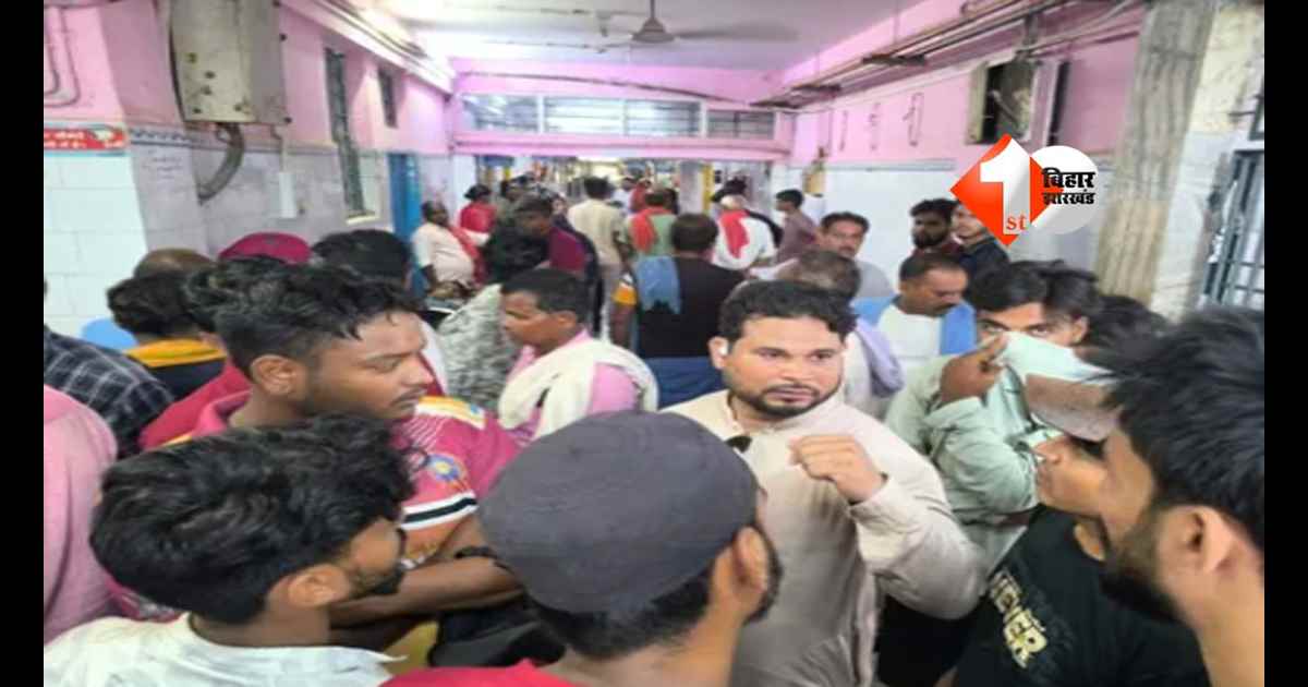 Bihar News