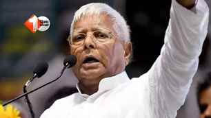 politics news image