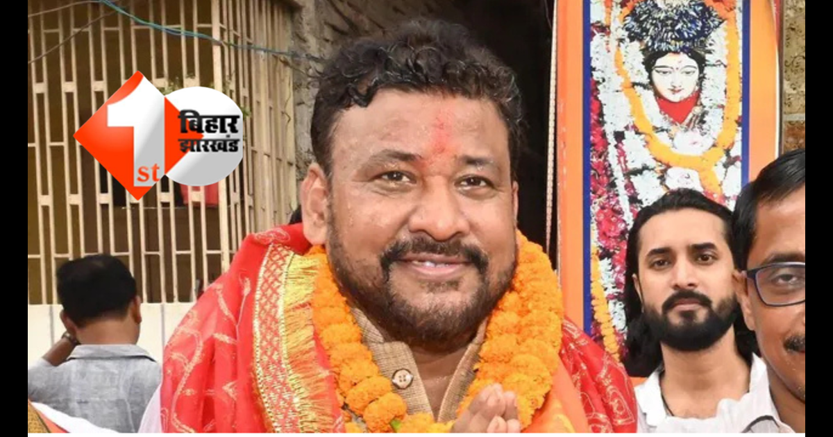 Bihar news 