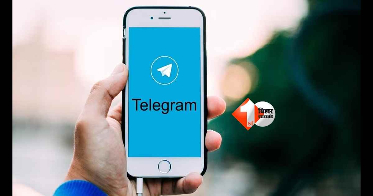 Telegram