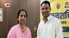 Bankipur Assembly Seat : ठगी के आरोप में अरेस्ट हुई तेजप्रताप यादव की कैंडिडेट, बांकीपुर सीट से नामांकन पर्चा भरने के बाद पुलिस ने किया गिरफ्तार 