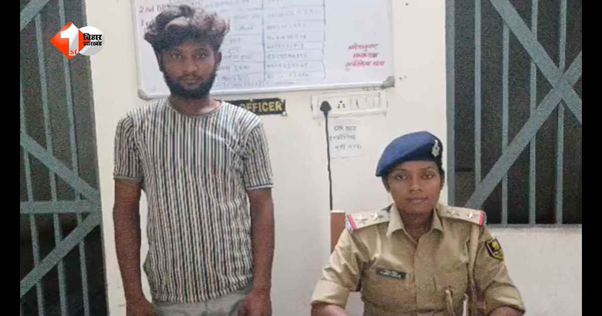 नाबालिग बच्ची को बहला-फुसलाकर ईंट-भट्ठे के पास ले गया युवक, जबरन किया गलत काम; पुलिस ने दबोचा