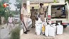 बिहार में गांजा तस्करों पर पुलिस का बड़ा प्रहार: बोलेरो से 1.24 क्विंटल गांजा बरामद, करोड़ों की खेप के साथ दो गिरफ्तार