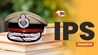 Bihar  Ips Transfer: बिहार के 12 आईपीएस अफसरों का ट्रांसफर, पकंज दाराद को SVU से हटाया गया.....