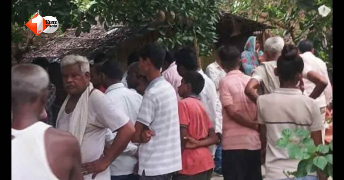 घर में सो रहे युवक की गोली मारकर हत्या, भूमि विवाद में वारदात की आशंका; गांव में दहशत