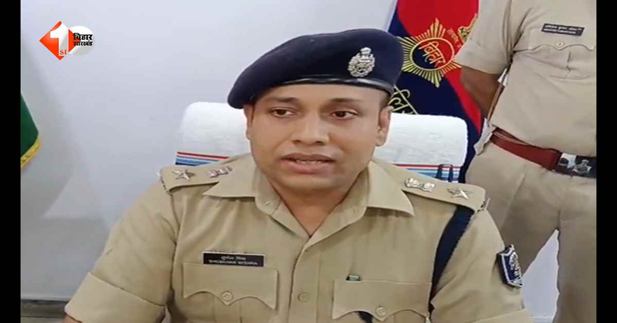 ममेरी बहन से पहले प्यार, फिर शादी की जिद... तंग आकर मामा ने भांजे की कर दी हत्या