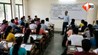 Bihar Assistant Professor Recruitment