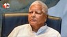 Lalu Prasad Yadav