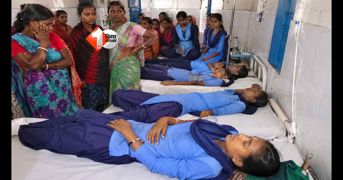Bihar School News :  खगड़िया के स्कूल में हैरान करने वाली सजा! 208 उठक-बैठक के बाद 9 छात्राएं बेहोश, मचा बवाल