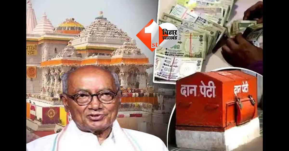 उत्तर प्रदेश न्यूज
