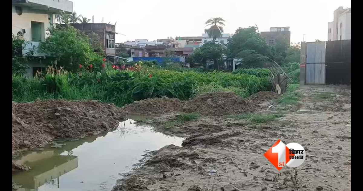 Bihar News
