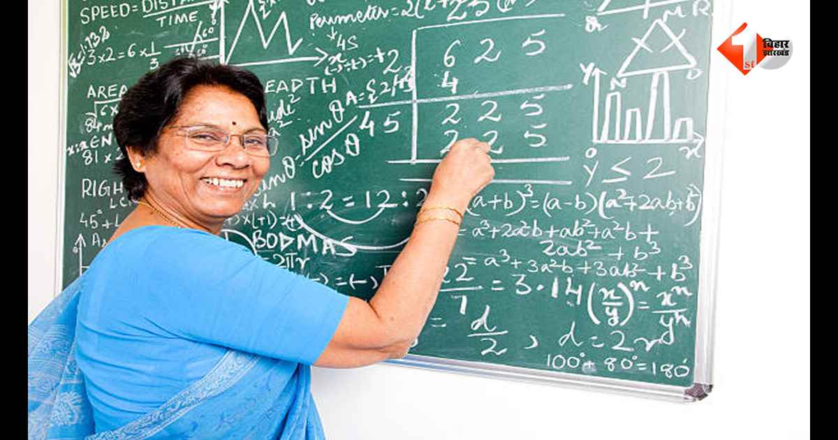 बिहार के शिक्षकों के लिए जरूरी खबर, 20 जुलाई तक कर लें ये काम, नहीं तो रुक सकती है सैलरी 