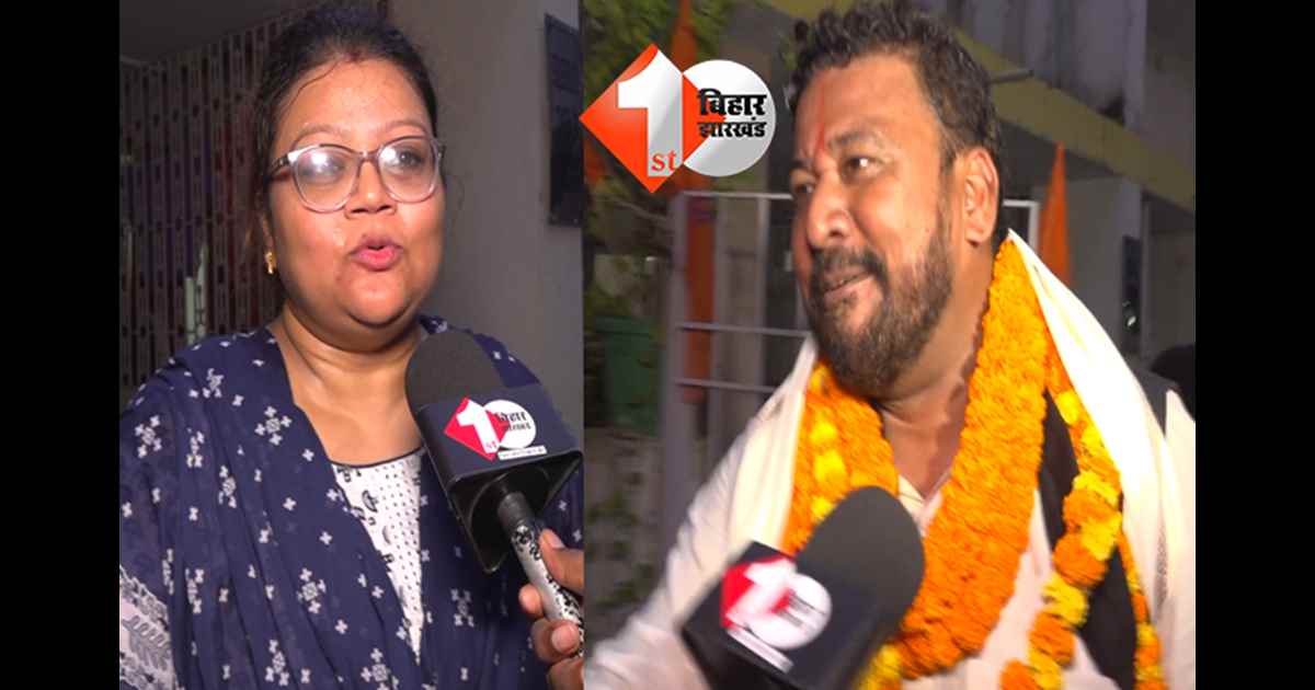 बिहार न्यूज