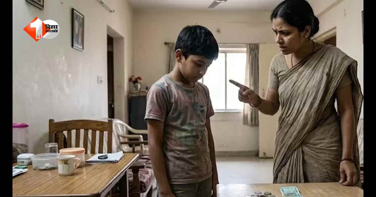 पढ़ाई के लिए मां ने लगाई फटकार, 13 वर्षीय बेटे ने उठाया खौफनाक कदम; उजड़ गया घर का इकलौता चिराग