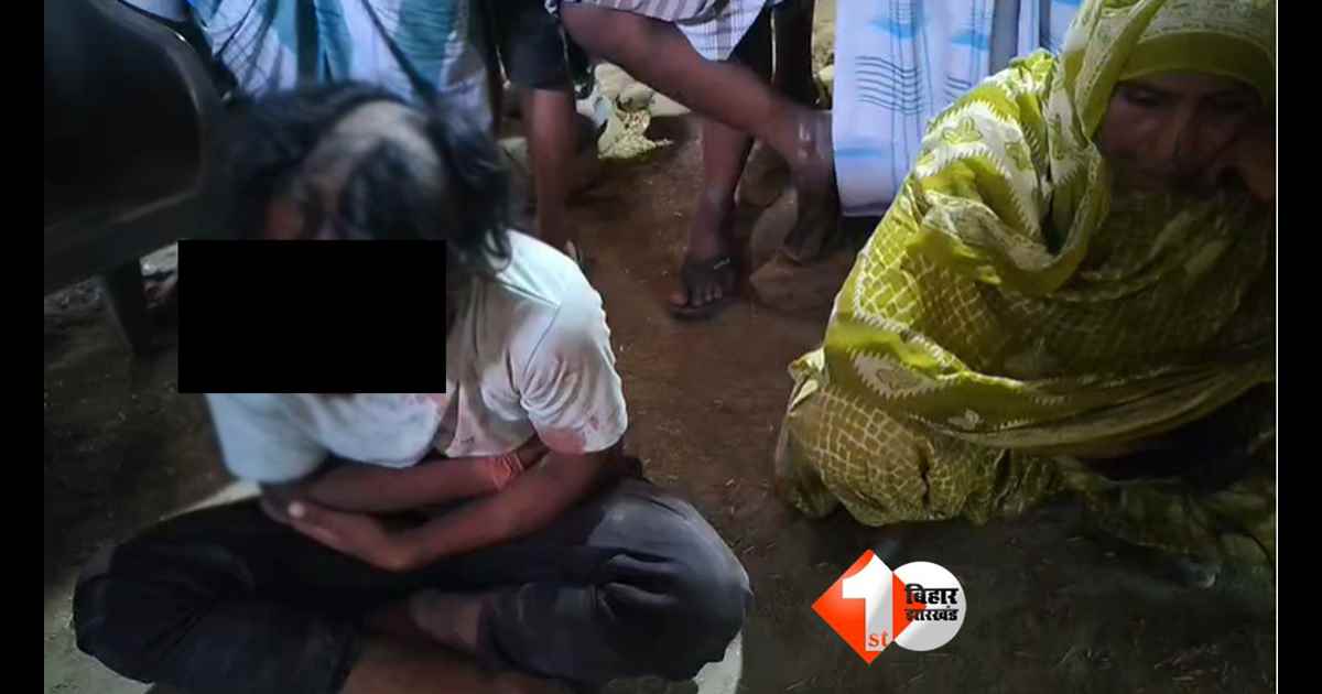 Bihar Crime News