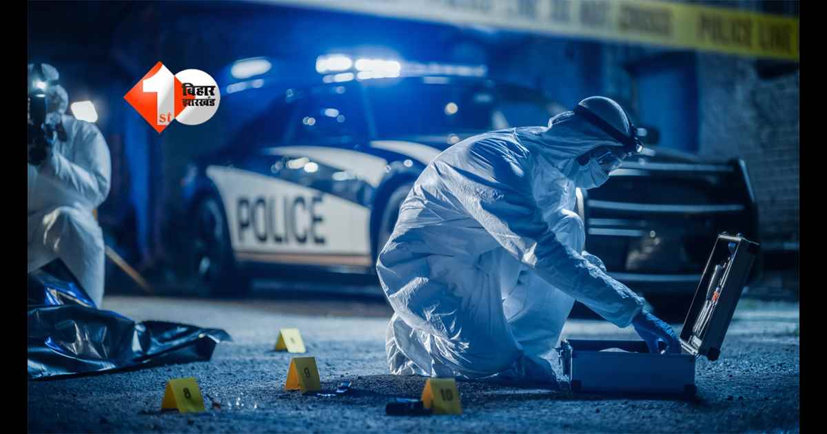 Bihar Crime News