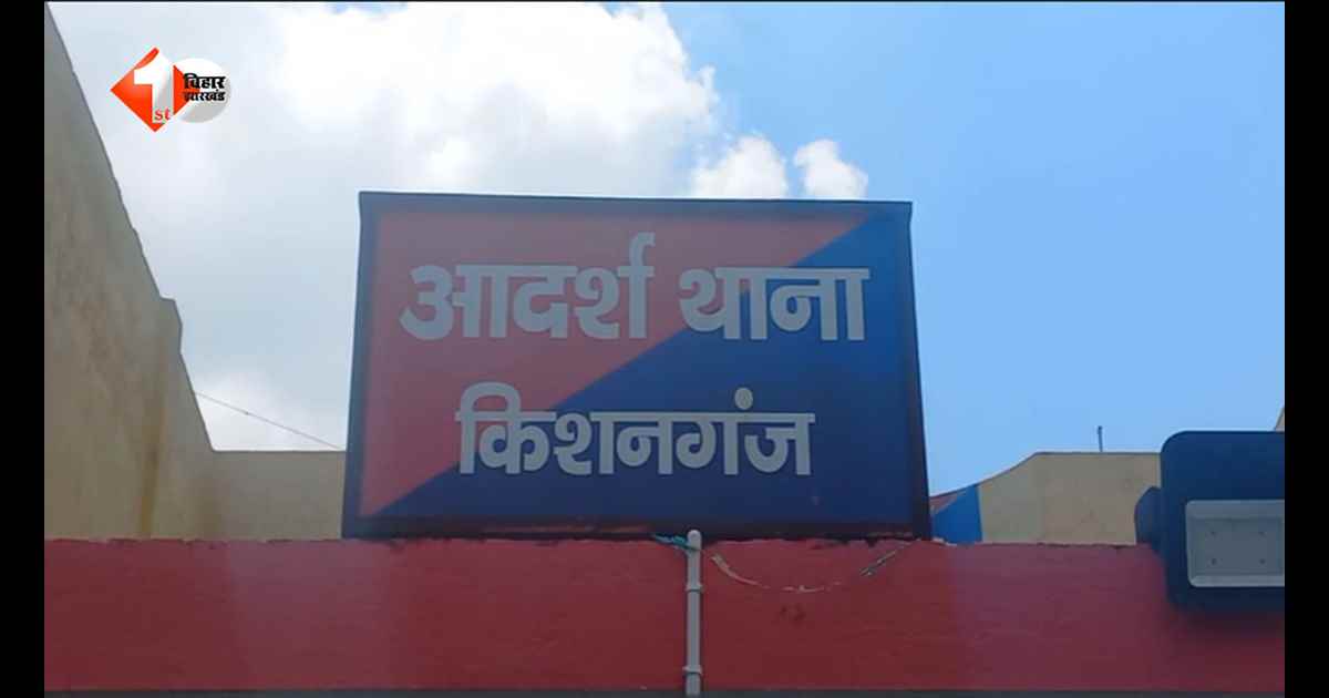 मां की ममता हुई शर्मसार, 2 लाख रुपये के लालच में बेटी का कर दिया सौदा; एक्शन में आई पुलिस