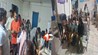 Bihar School News  : "दाल में आखिर क्या था? खाना खाते ही 30 छात्राएं पहुंचीं अस्पताल, आवासीय स्कूल की घटना ने खड़े किए बड़े सवाल