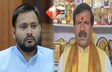बिहार न्यूज