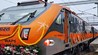 Amrit Bharat Express : बिहार में अमृत भारत एक्सप्रेस का इंजन हुआ फेल, 2 घंटे से ज्यादा लेट हुई ट्रेन; रेलवे पर उठे सवाल