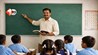 Bihar Teacher News: इन शिक्षकों की नौकरी होगी खत्म, निदेशक ने सभी DEO को भेजा पत्र...