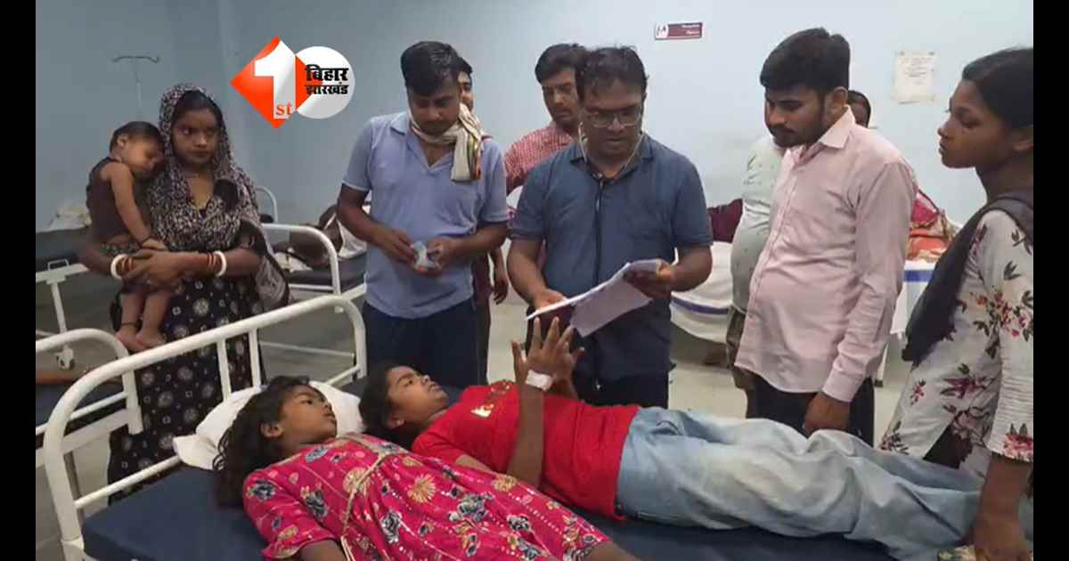 Bihar News