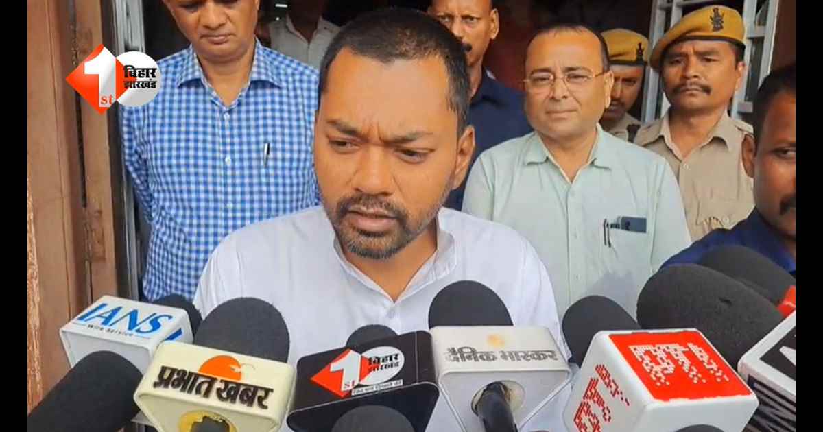 Bihar News