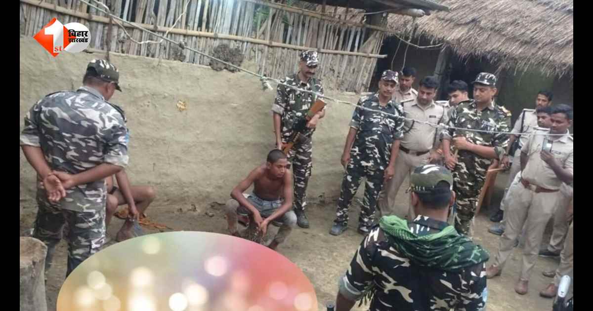 भारत-नेपाल सीमा पर ड्रोन निगरानी से बड़ा खुलासा, अवैध स्लॉटर हाउस पर SSB का शिकंजा; 4 आरोपी गिरफ्तार