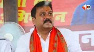 politics news image