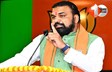 बिहार न्यूज