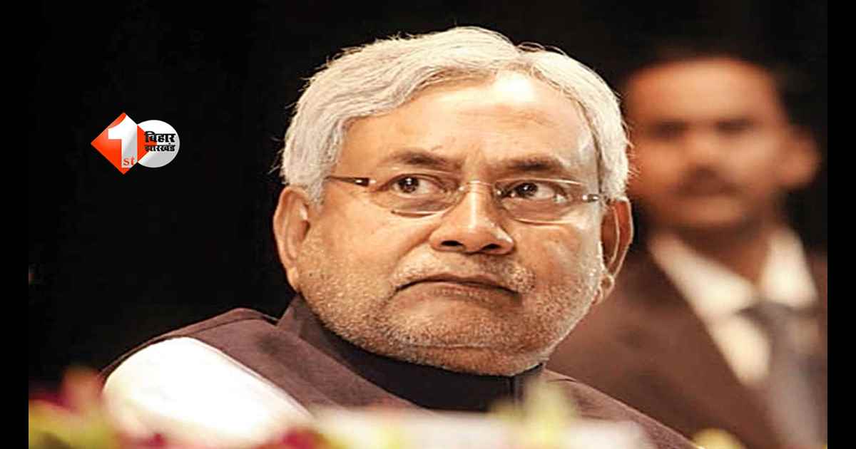 एक मिनट में JDU छोड़ कर चले जाएंगे: संजय झा और नाराज पार्टी नेताओं में तीखी बहस, संजय गांधी पर जमकर हंगामा