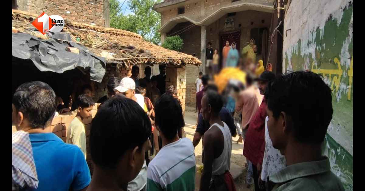 बिहार में तेज रफ्तार का कहर: सड़क हादसे में घायल युवक ने इलाज के दौरान तोड़ा दम, चार बच्चों के सिर से उठा पिता का साया