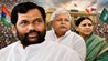 Bihar Politics : रामविलास पासवान @80: एक फैसले ने बदल दी बिहार की राजनीति, कैसे 2005 में खत्म हुआ 15 साल का लालू-राबड़ी शासन?