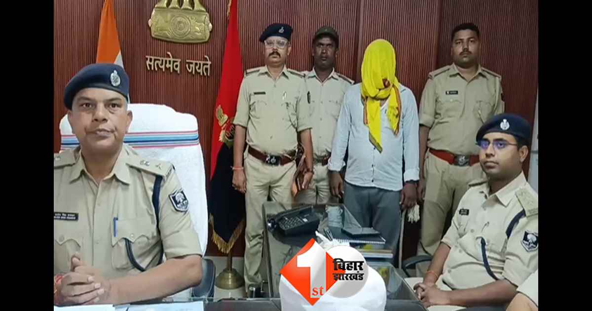 बिहार न्यूज