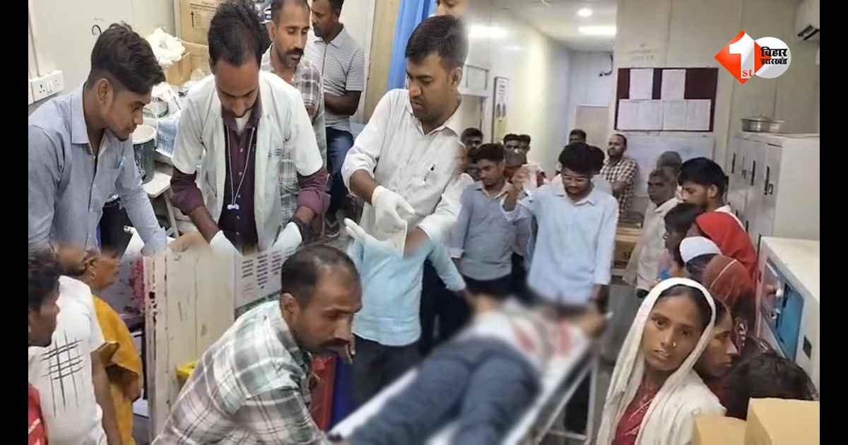 बिहार में अवैध बालू खनन को लेकर हिंसक झड़प, फल्गु नदी क्षेत्र में ताबड़तोड़ फायरिंग; 7 लोग घायल, कई की हालत गंभीर