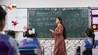 बिहार के सरकारी शिक्षकों के लिए बड़ी राहत, खुल गया ट्रांसफर पोर्टल; ऑनलाइन आवेदन से होगा तबादला, जानें पूरी प्रक्रिया