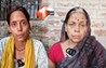 बिहार न्यूज