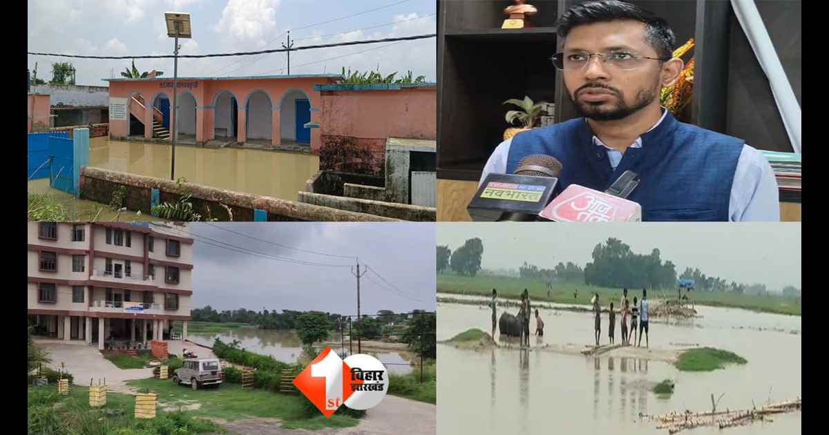 Bihar News